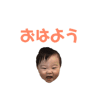 隆宣くん（個別スタンプ：1）