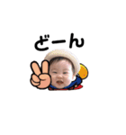 隆宣くん（個別スタンプ：5）