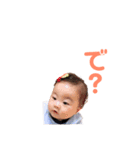 隆宣くん（個別スタンプ：8）