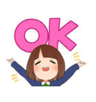 ほんわか女子高生（個別スタンプ：1）