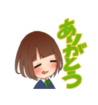 ほんわか女子高生（個別スタンプ：6）