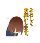 ほんわか女子高生（個別スタンプ：8）