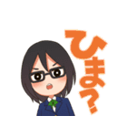 ほんわか女子高生（個別スタンプ：9）