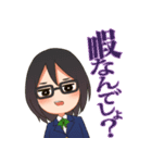 ほんわか女子高生（個別スタンプ：10）