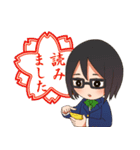 ほんわか女子高生（個別スタンプ：11）