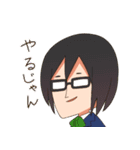 ほんわか女子高生（個別スタンプ：14）