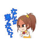 ほんわか女子高生（個別スタンプ：22）