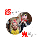 2018②Shiraishi（個別スタンプ：3）