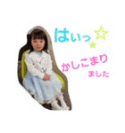 2018②Shiraishi（個別スタンプ：6）