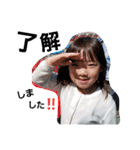2018②Shiraishi（個別スタンプ：7）