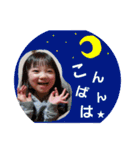 2018②Shiraishi（個別スタンプ：8）