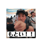 おーくぼ名言集（個別スタンプ：4）
