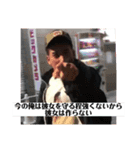 おーくぼ名言集（個別スタンプ：5）