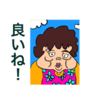 コペリーノ画伯の普段使いスタンプ（個別スタンプ：6）