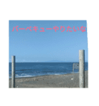 おっさんの妄想（個別スタンプ：8）