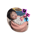 華蓮ちゃんのすたんぷ（個別スタンプ：5）
