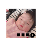華蓮ちゃんのすたんぷ（個別スタンプ：8）