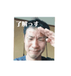 みんな大好きじゅんじゅん（個別スタンプ：7）