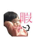 いとはとfamily（個別スタンプ：6）