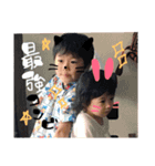 いとはとfamily（個別スタンプ：9）