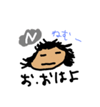イニシャルNの女の子（個別スタンプ：2）