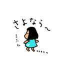 イニシャルNの女の子（個別スタンプ：4）