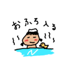 イニシャルNの女の子（個別スタンプ：10）