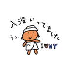 イニシャルNの女の子（個別スタンプ：11）