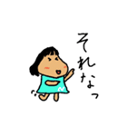イニシャルNの女の子（個別スタンプ：13）
