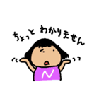 イニシャルNの女の子（個別スタンプ：14）