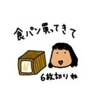 イニシャルNの女の子（個別スタンプ：16）