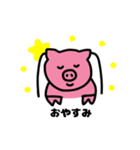 ピンク 幸せな豚さん（個別スタンプ：2）