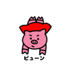 ピンク 幸せな豚さん（個別スタンプ：6）