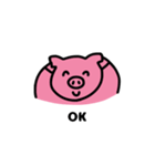 ピンク 幸せな豚さん（個別スタンプ：10）