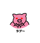 ピンク 幸せな豚さん（個別スタンプ：27）