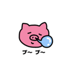 ピンク 幸せな豚さん（個別スタンプ：31）