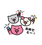 ピンク 幸せな豚さん（個別スタンプ：38）