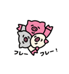 ピンク 幸せな豚さん（個別スタンプ：39）