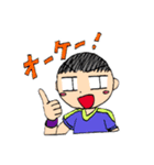エのめくんと仲間達（個別スタンプ：1）