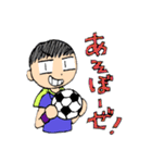エのめくんと仲間達（個別スタンプ：4）