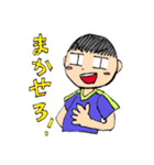エのめくんと仲間達（個別スタンプ：5）