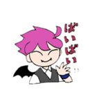 エのめくんと仲間達（個別スタンプ：6）