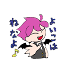 エのめくんと仲間達（個別スタンプ：7）