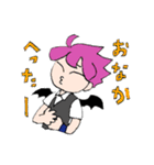 エのめくんと仲間達（個別スタンプ：8）