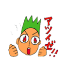 エのめくんと仲間達（個別スタンプ：14）
