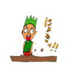 エのめくんと仲間達（個別スタンプ：15）