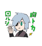 エのめくんと仲間達（個別スタンプ：19）