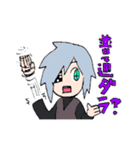 エのめくんと仲間達（個別スタンプ：20）