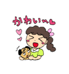 エのめくんと仲間達（個別スタンプ：22）