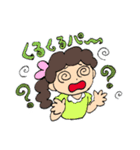エのめくんと仲間達（個別スタンプ：23）
